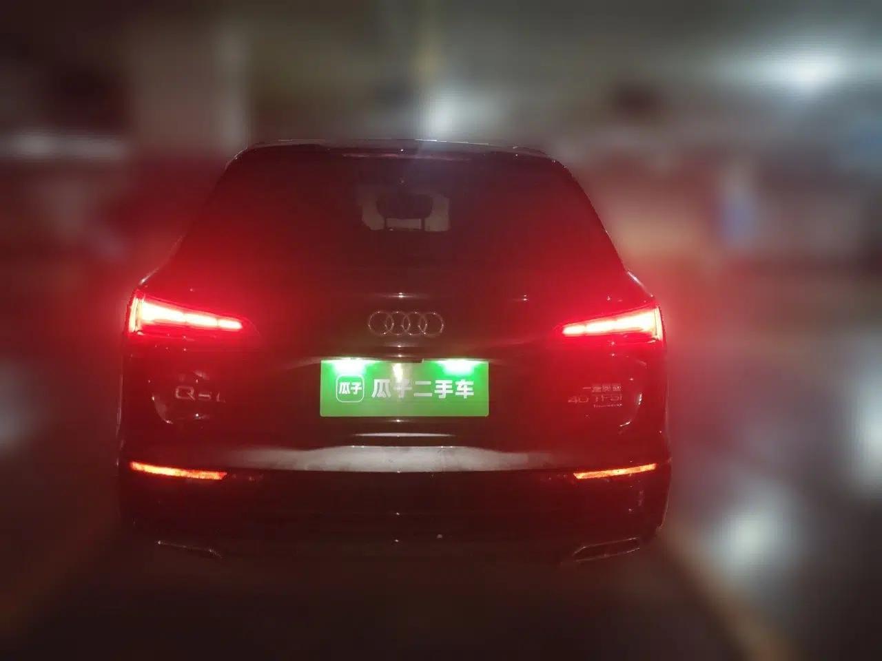 Audi Q5L 2024 40 TFSI Fashion Dynamic Model — миниатюра 5
