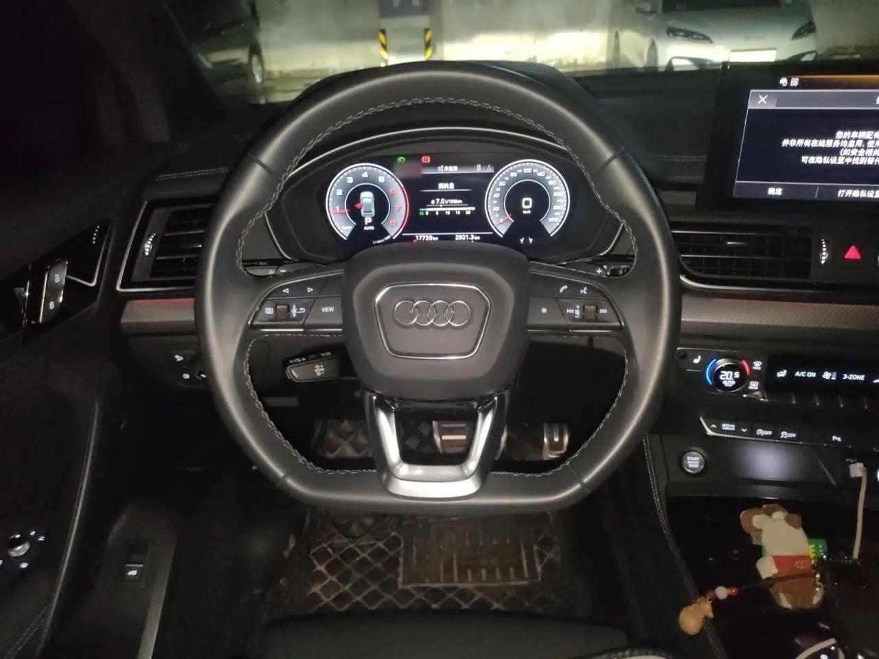 Audi Q5L 2024 40 TFSI Fashion Dynamic Model — миниатюра 10