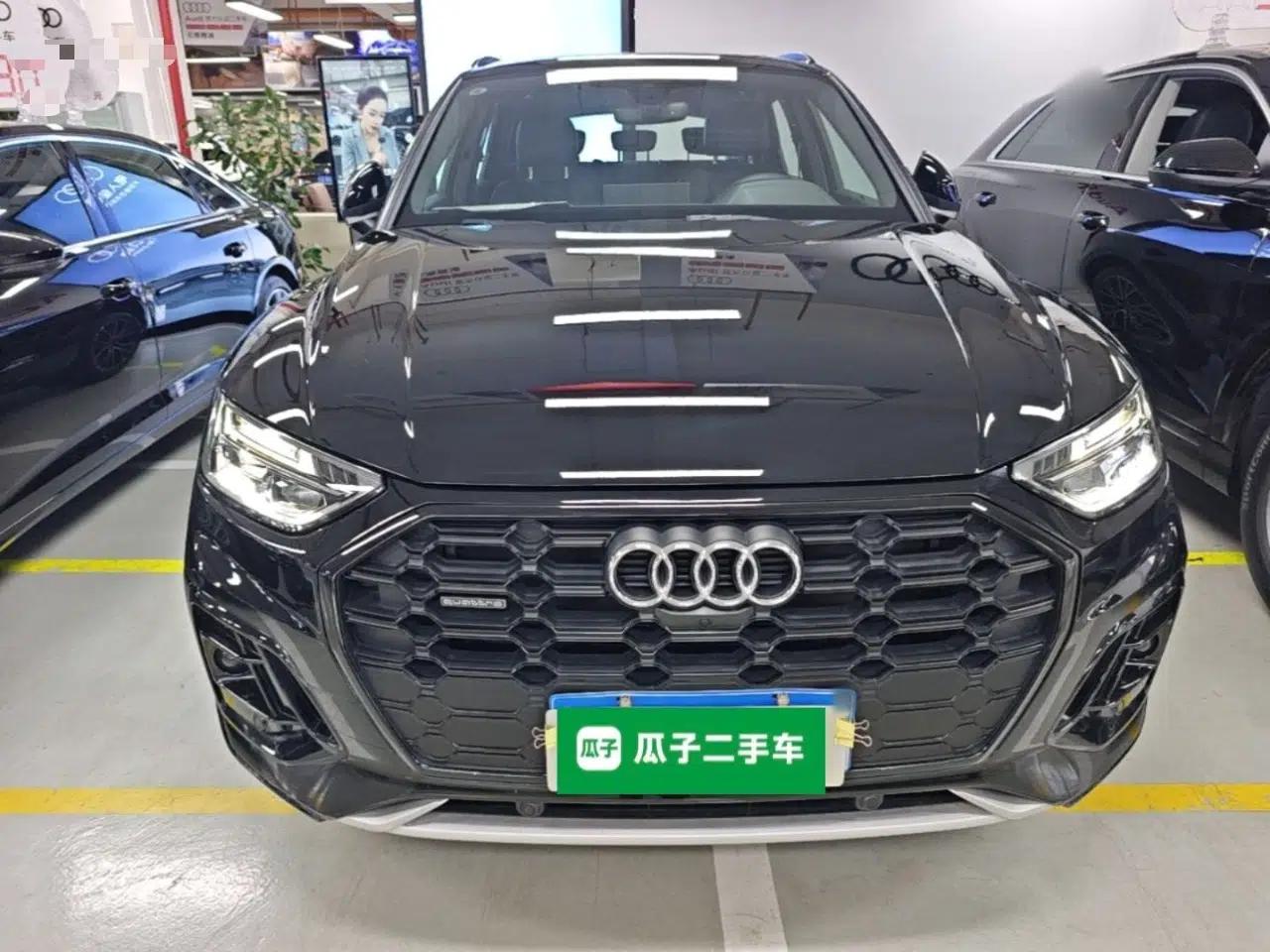 Audi Q5L 2025 quattro 45th Anniversary Edition 45 TFSI Luxury Dynamic Model — миниатюра 2