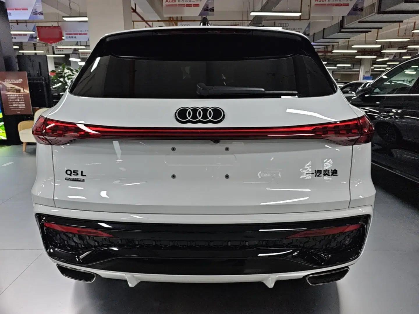 Audi Q5L 2026 Model Range: Exclusive Edition for 10 Million Users — миниатюра 5