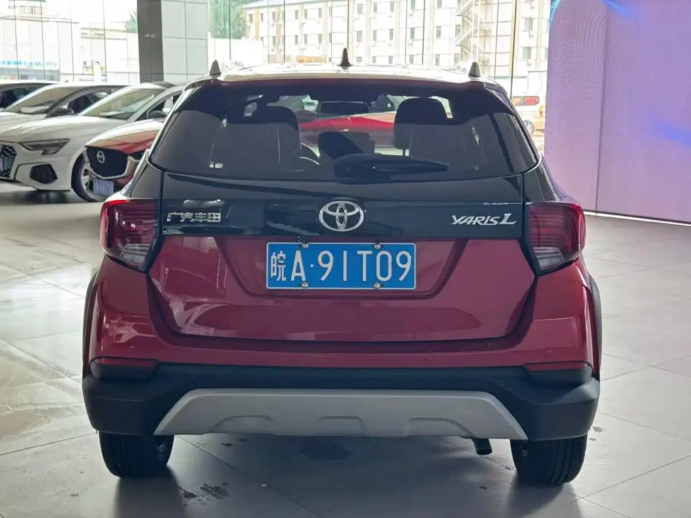 YARiS L Zhixuan 2021 1.5L CVT Luxury Edition — миниатюра 4