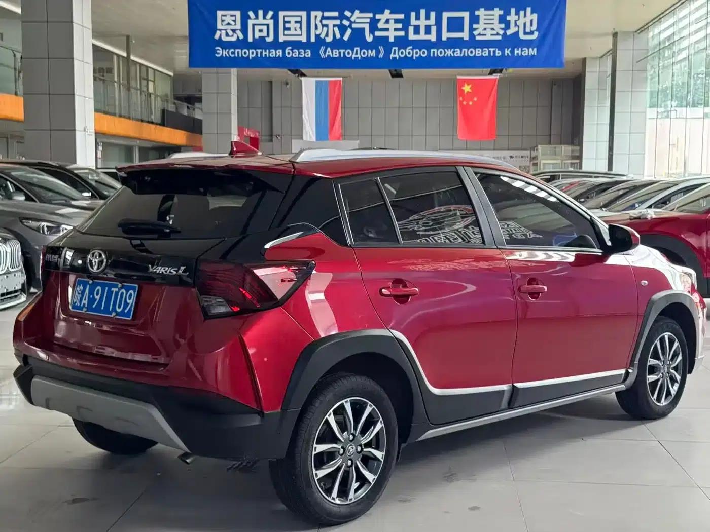 YARiS L Zhixuan 2021 1.5L CVT Luxury Edition — миниатюра 5