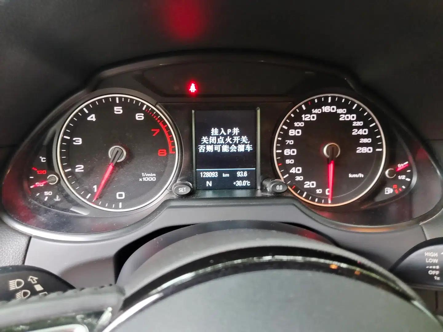 Audi Q5 2013 40 TFSI Comfort Edition — миниатюра 11