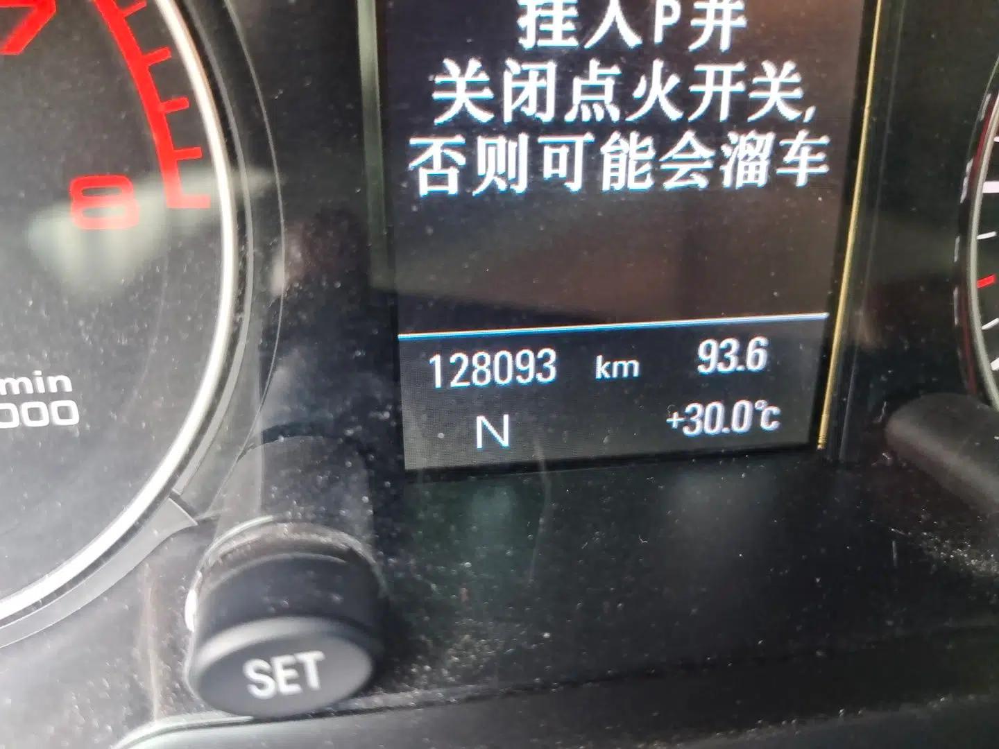 Audi Q5 2013 40 TFSI Comfort Edition — миниатюра 12