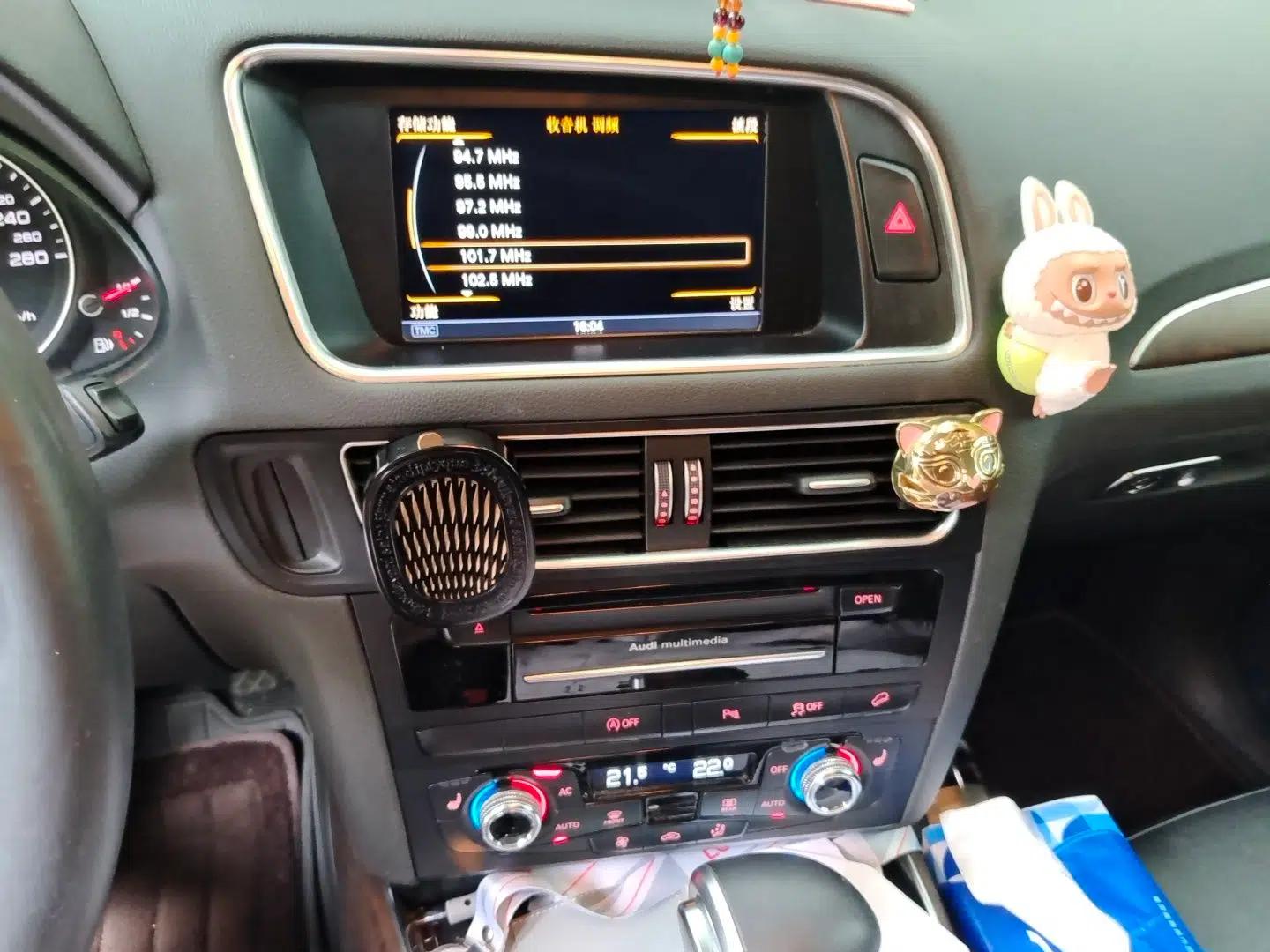 Audi Q5 2013 40 TFSI Comfort Edition — миниатюра 13