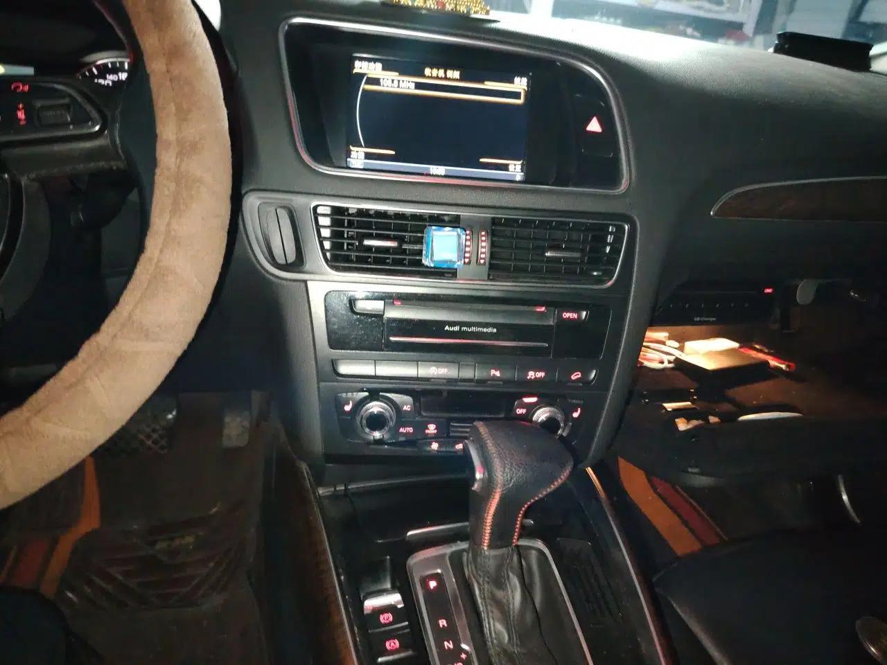Audi Q5 2013 40 TFSI Comfort Edition — миниатюра 13