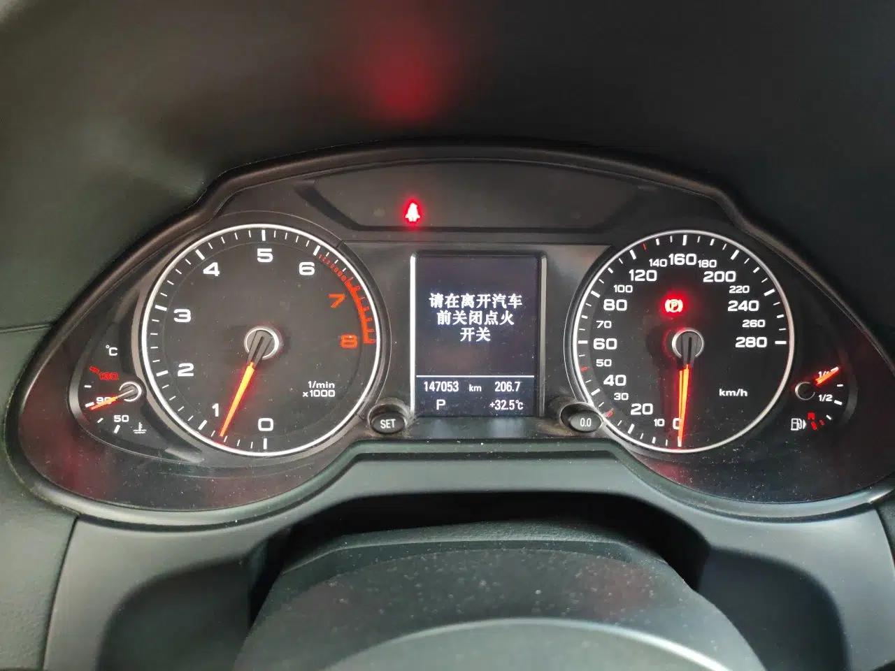 Audi Q5 2013 40 TFSI Comfort Edition — миниатюра 11