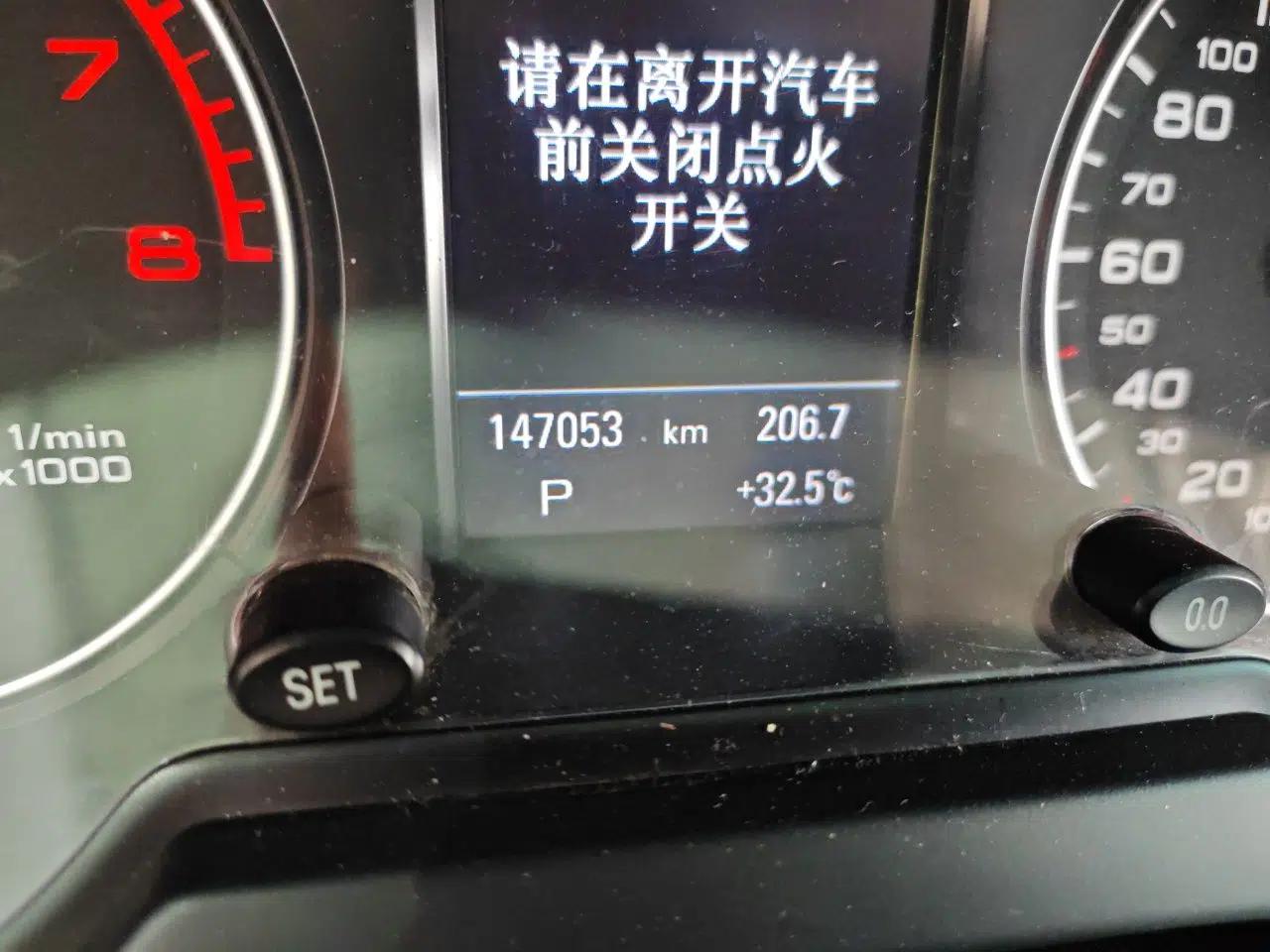 Audi Q5 2013 40 TFSI Comfort Edition — миниатюра 12