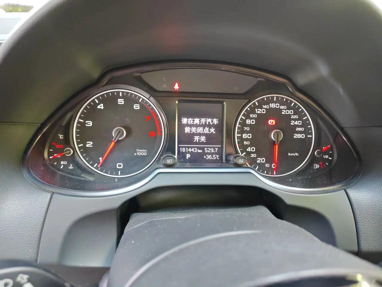 Audi Q5 2015 40 TFSI Technology Edition — миниатюра 11