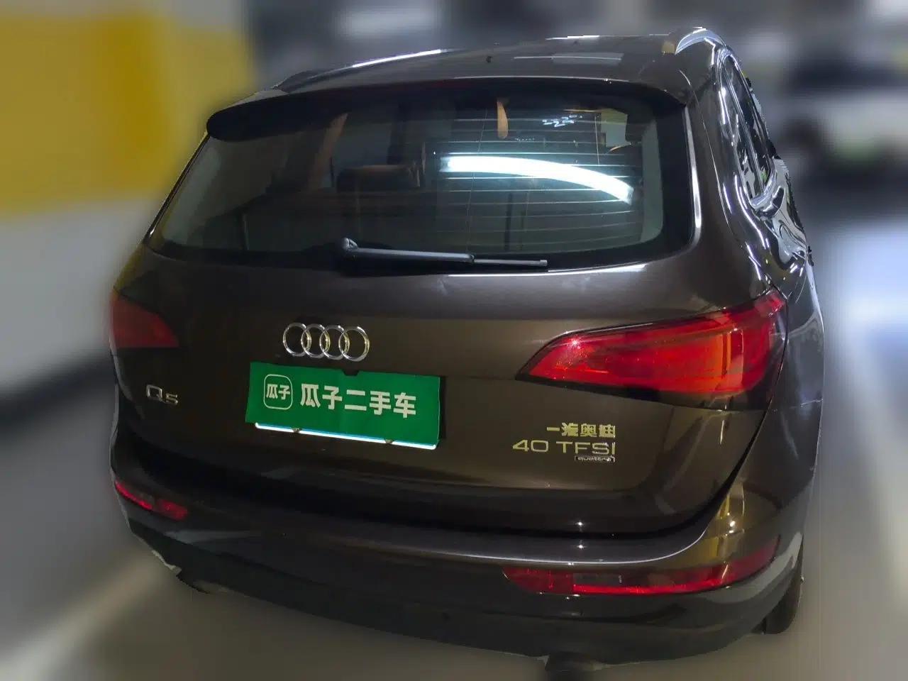 Audi Q5 2013 40 TFSI Technology Edition — миниатюра 5