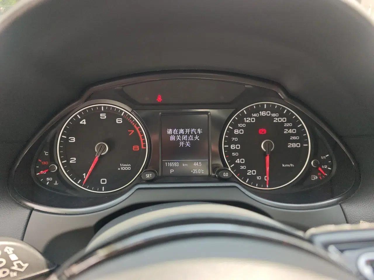 Audi Q5 2017 Plus 40 TFSI Technology Model — миниатюра 11