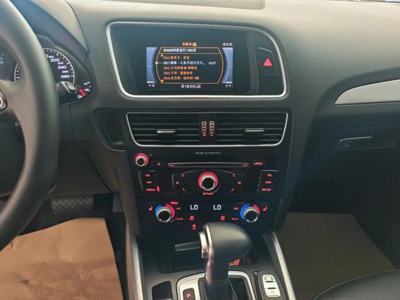 Audi Q5 2017 Plus 40 TFSI Technology Model — миниатюра 21
