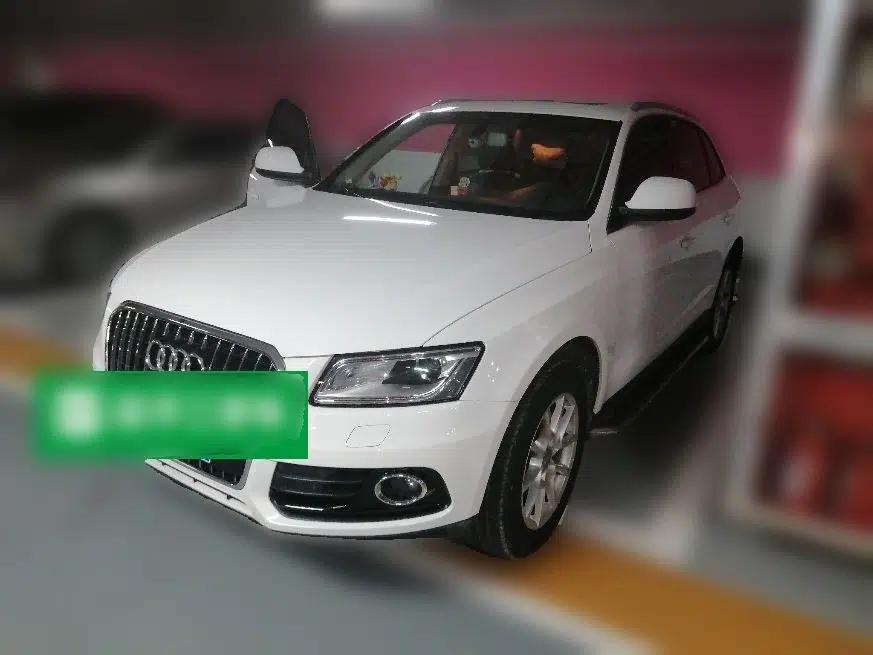 Audi Q5 2015 40 TFSI Trendy Edition — миниатюра 1