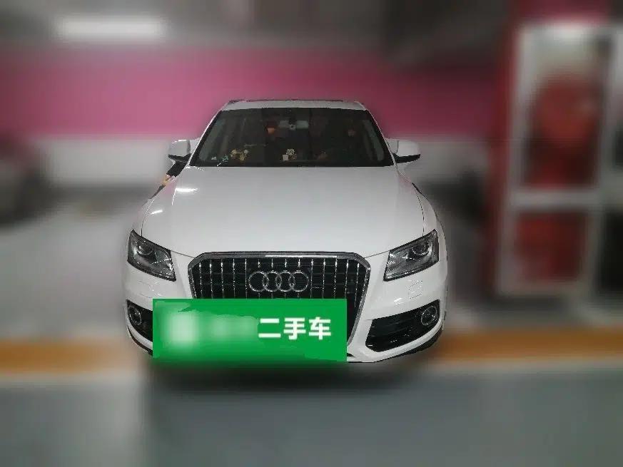 Audi Q5 2015 40 TFSI Trendy Edition — миниатюра 2