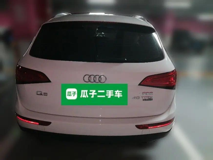 Audi Q5 2015 40 TFSI Trendy Edition — миниатюра 5