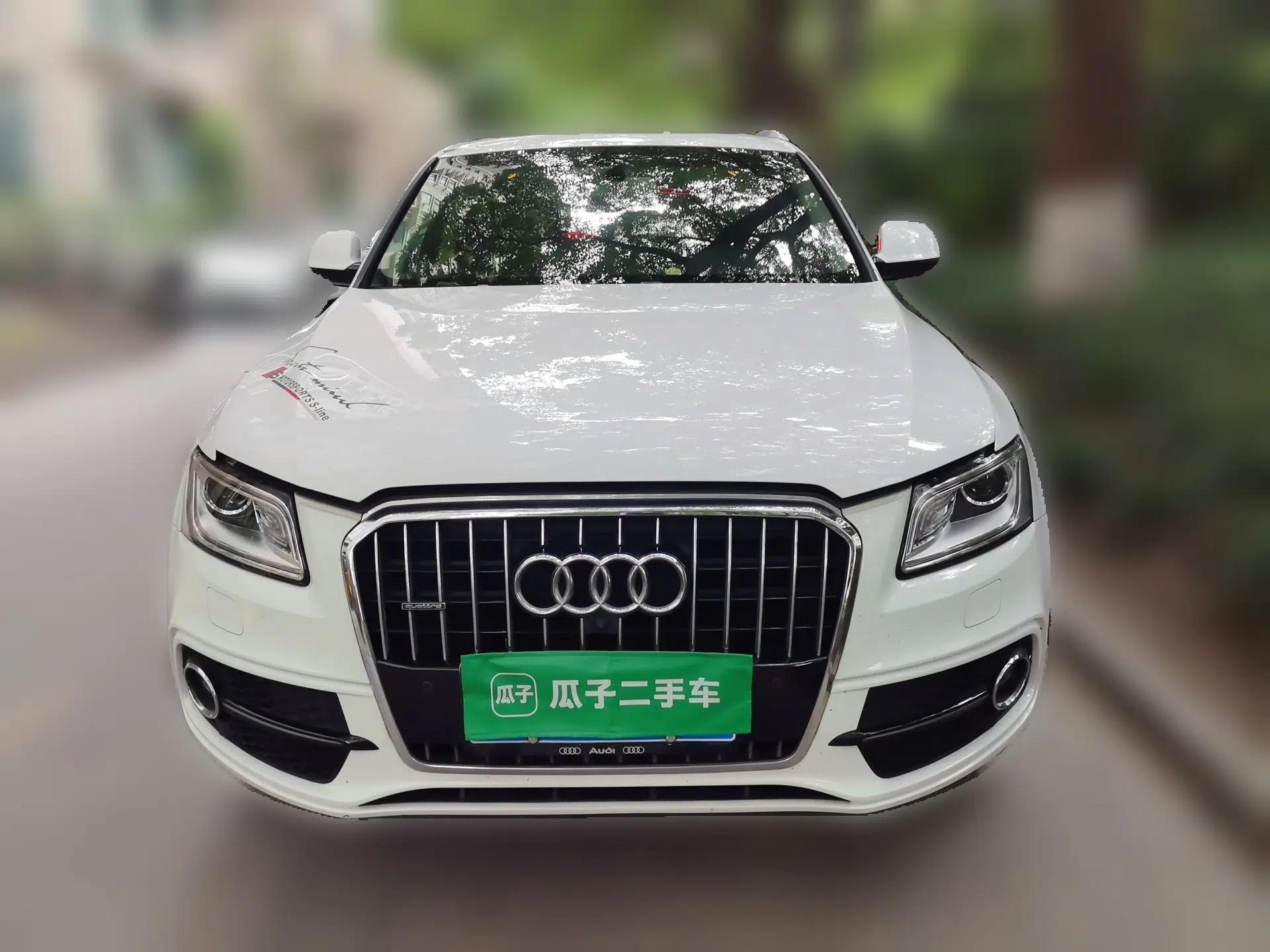 Audi Q5 2017 Plus 40 TFSI Ambition Model — миниатюра 2
