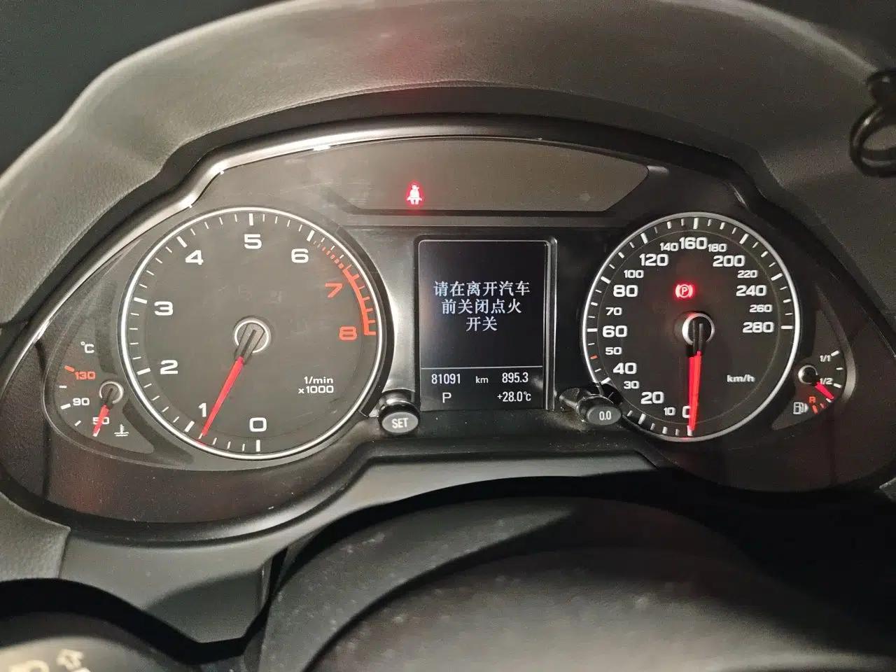 Audi Q5 2017 40 TFSI Luxury Model — миниатюра 11
