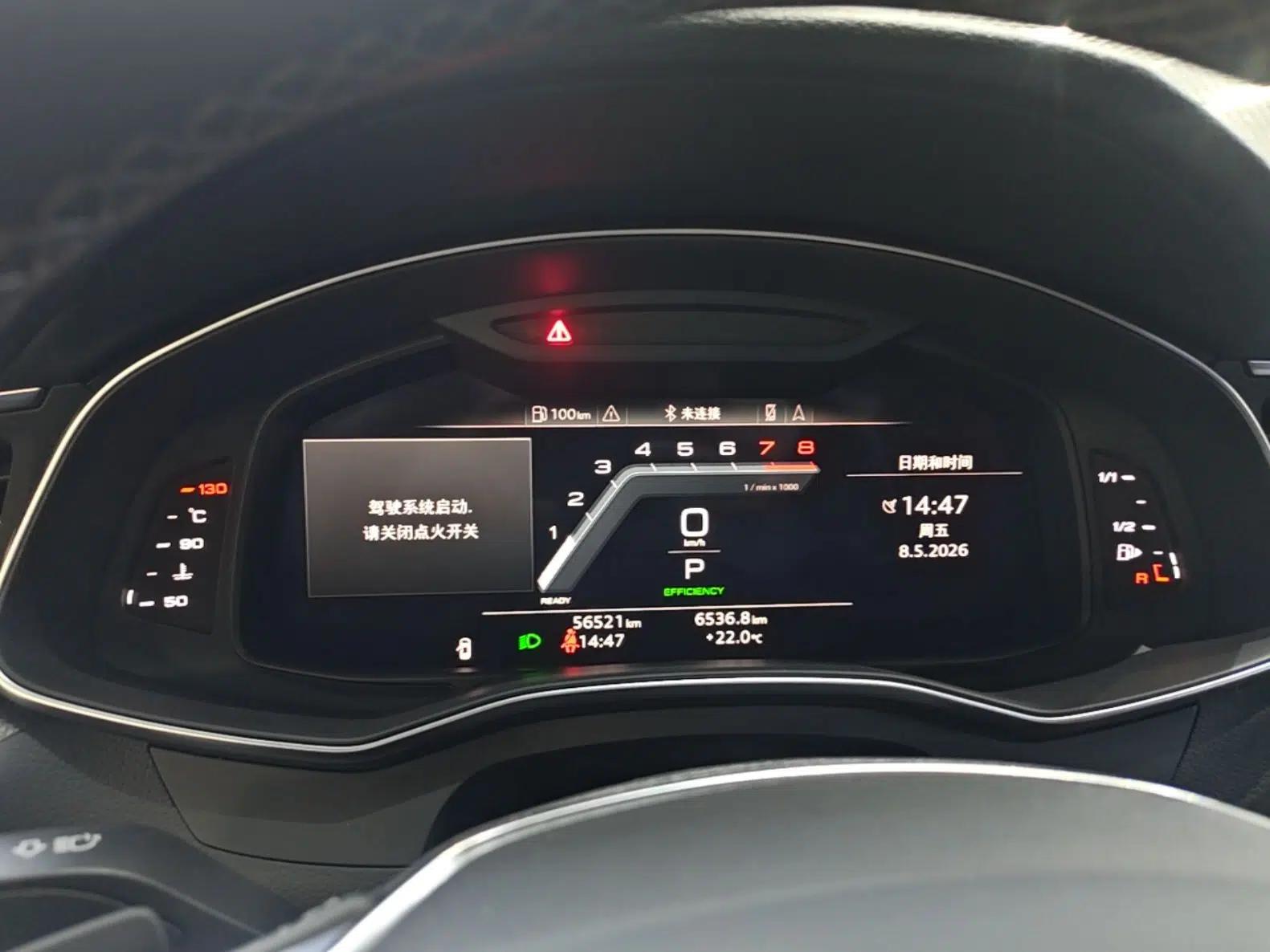 Audi A7L 2023 45 TFSI quattro S-line Black Warrior Edition — миниатюра 19