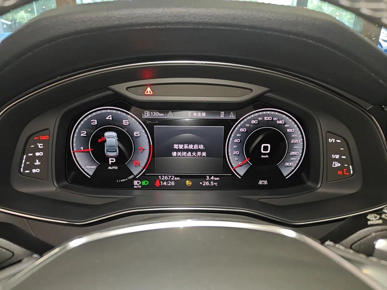 Audi A7L 2022 45 TFSI S-line Dream-Building Edition — миниатюра 19