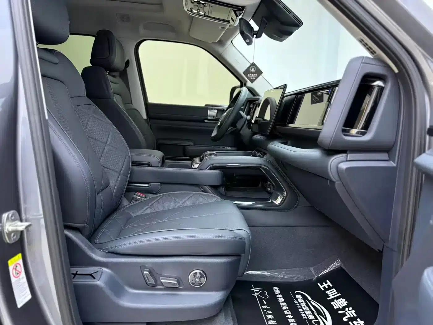 Leopard 5 2025 Model 125KM Ultra Edition — миниатюра 5