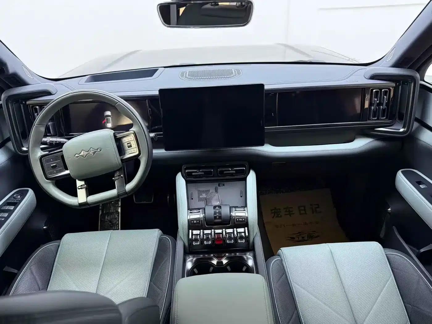 Leopard 5 2023 Navigator Edition — миниатюра 6