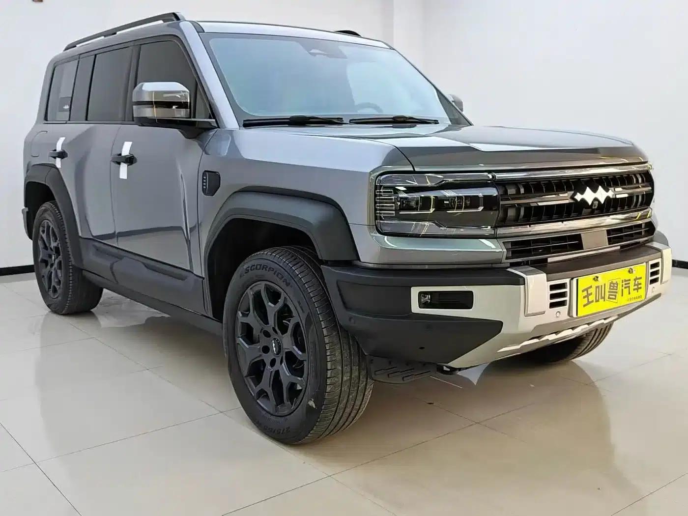 Leopard 5 2023 Yunlian Flagship Edition — миниатюра 3