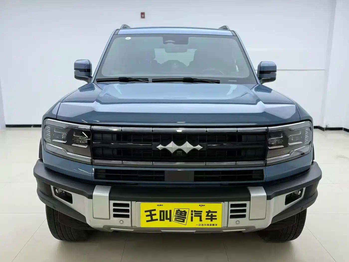 Leopard 5 2023 Navigator Edition — миниатюра 2