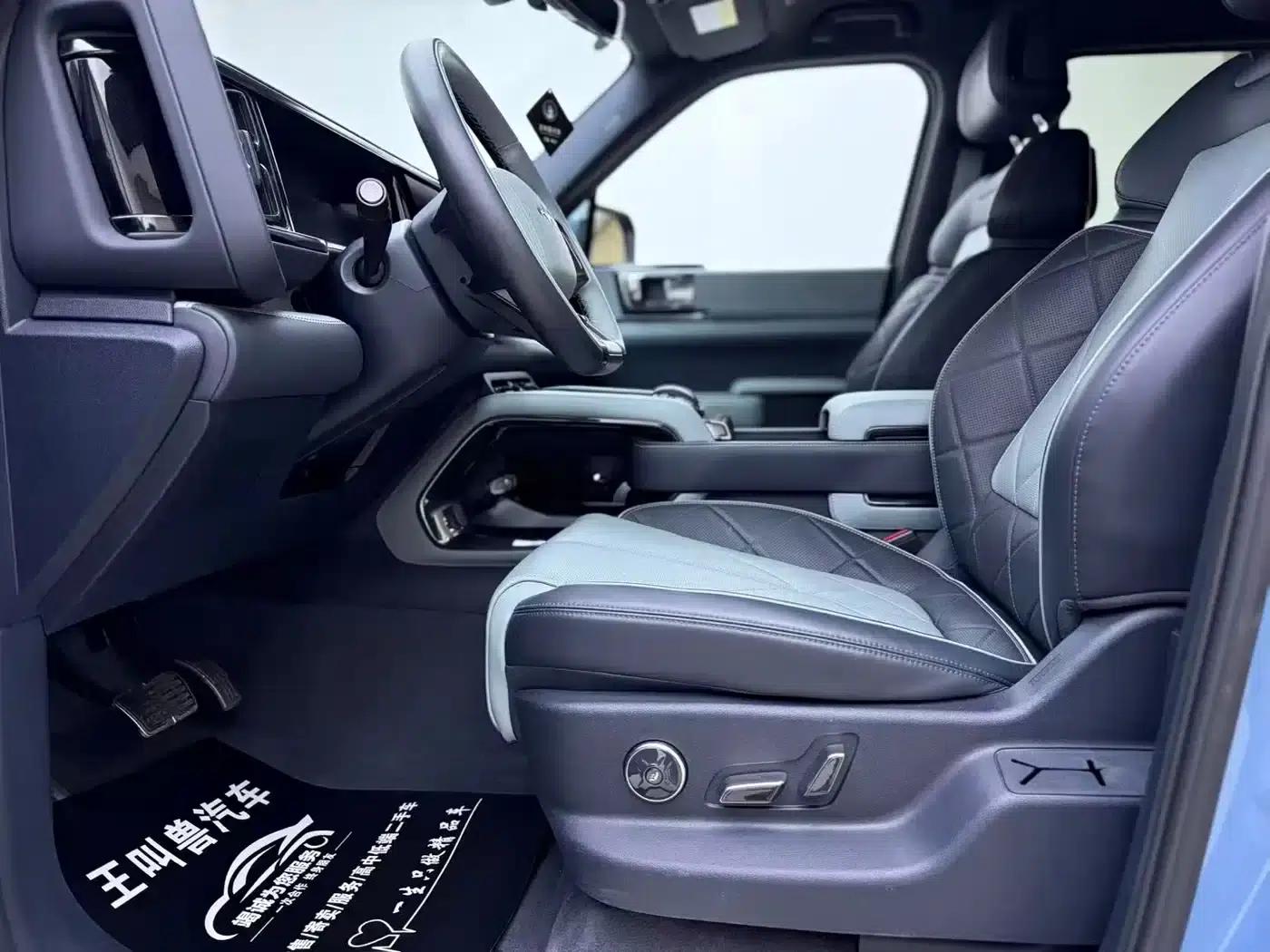Leopard 5 2023 Navigator Edition — миниатюра 4