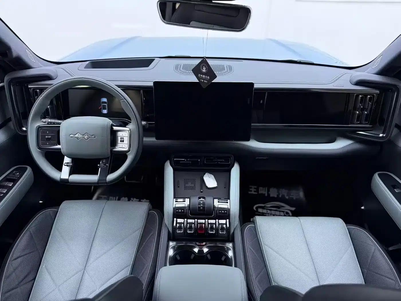 Leopard 5 2023 Navigator Edition — миниатюра 5