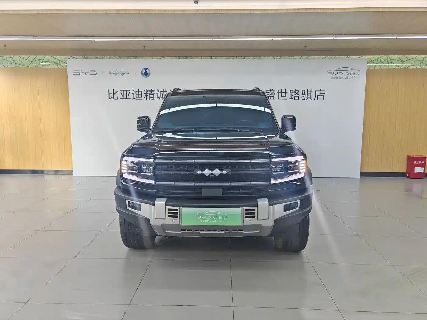 Leopard 5 2023 Yunlian Flagship Edition — миниатюра 2