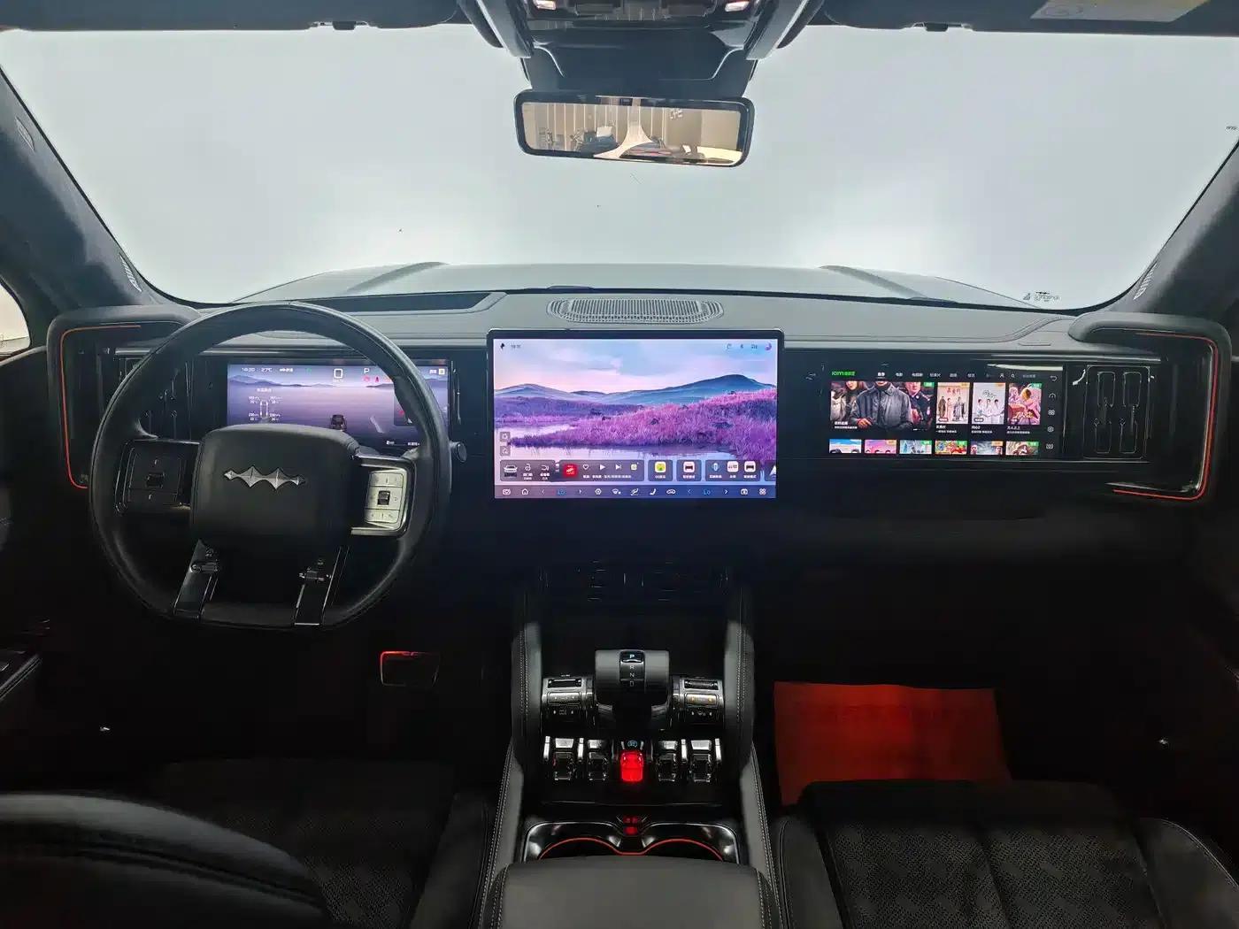 Leopard 5 2023 Yunlian Flagship Edition — миниатюра 11