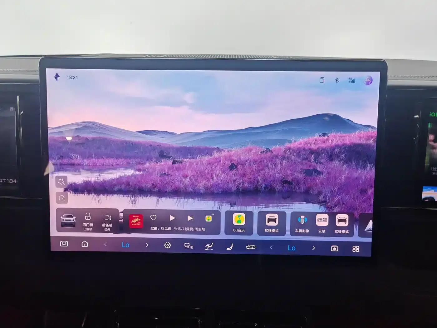 Leopard 5 2023 Yunlian Flagship Edition — миниатюра 15