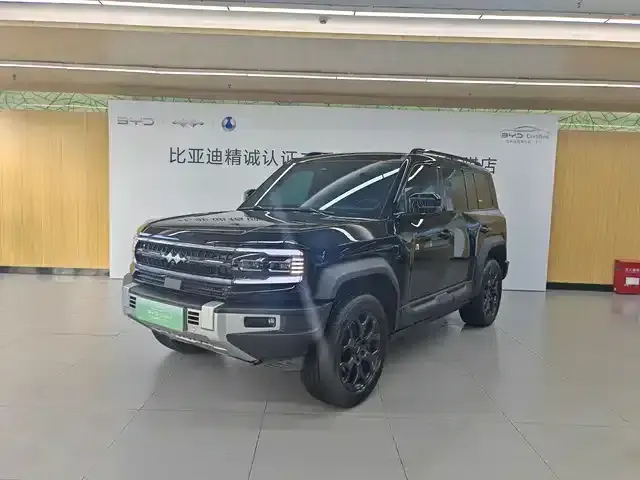 Leopard 5 2023 Yunlian Flagship Edition
