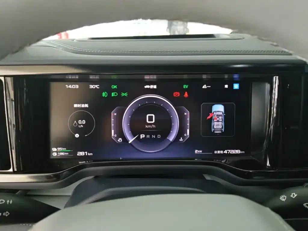 Leopard 5 2023 Navigator Edition — миниатюра 12