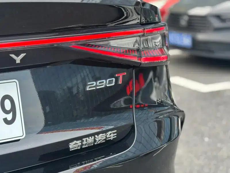 Chery Arrizo 8 2022 1.6TGDI DCT Elegance — миниатюра 9