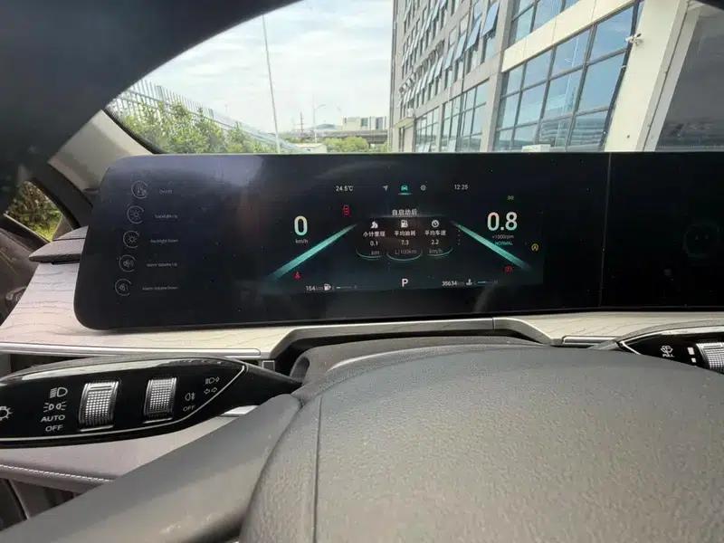 Chery Arrizo 8 2022 1.6TGDI DCT — миниатюра 7