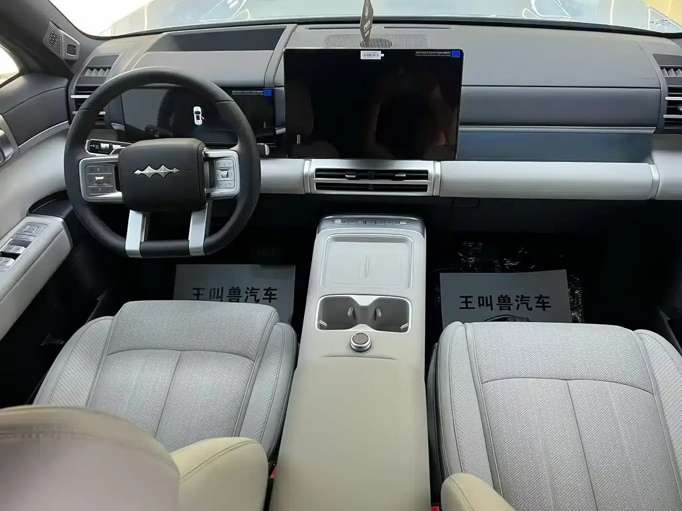 Titanium 7 2025 190KM AWD Max Edition — миниатюра 4