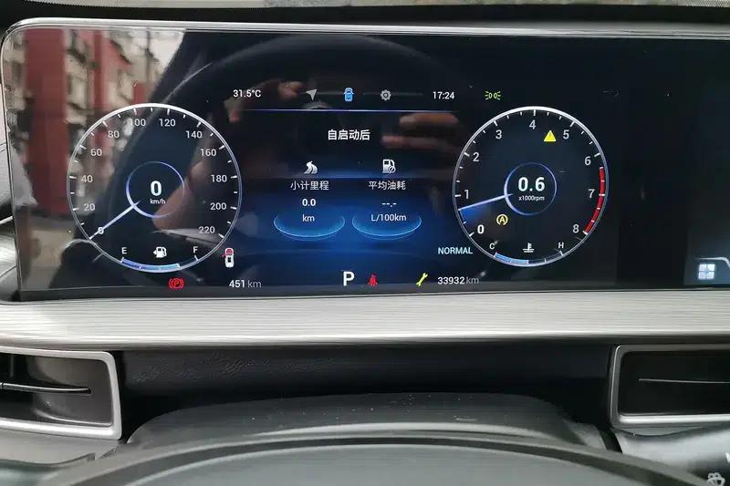 Chery Tiggo 8 PLUS 2022 290TGDI DCT Luxury Edition+ — миниатюра 13