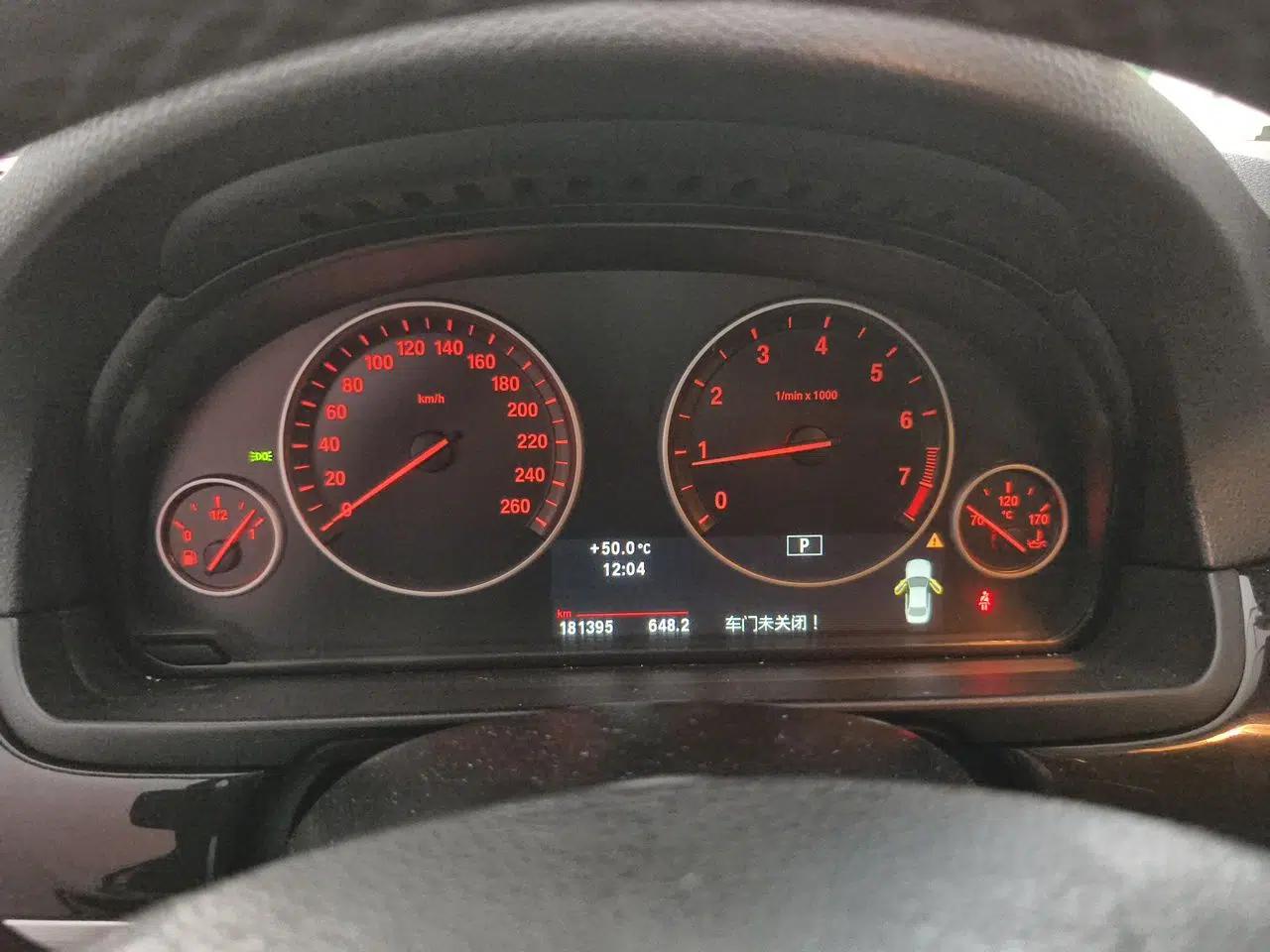 BMW 5 Series 2012 523Li Leading Model — миниатюра 11
