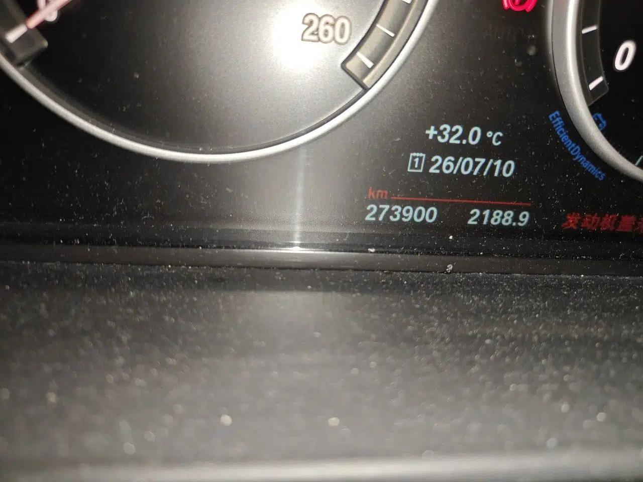 BMW 5 Series 2014 525Li Luxury Design Package — миниатюра 12