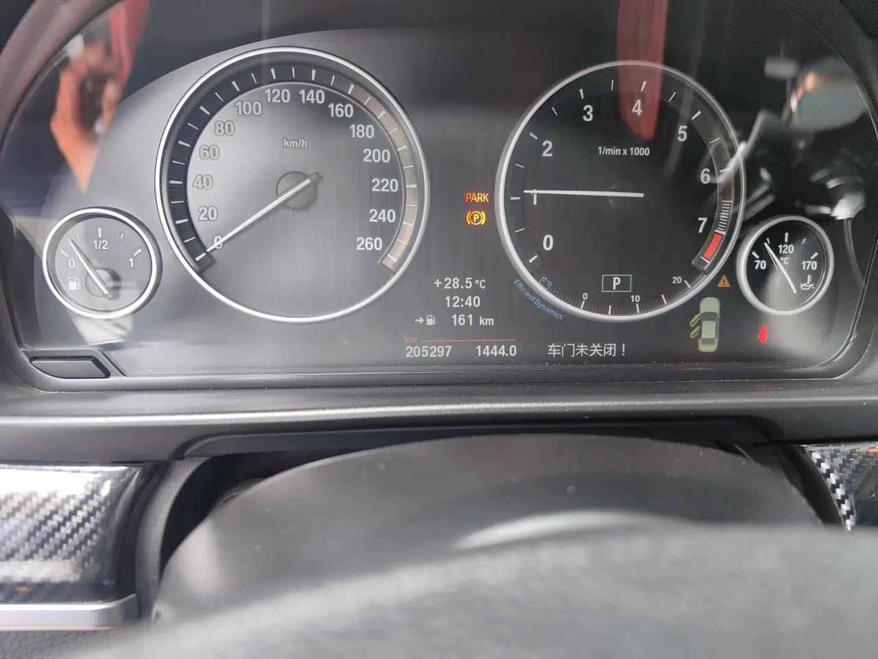 BMW 5 Series 2013 525Li Luxury Model — миниатюра 11