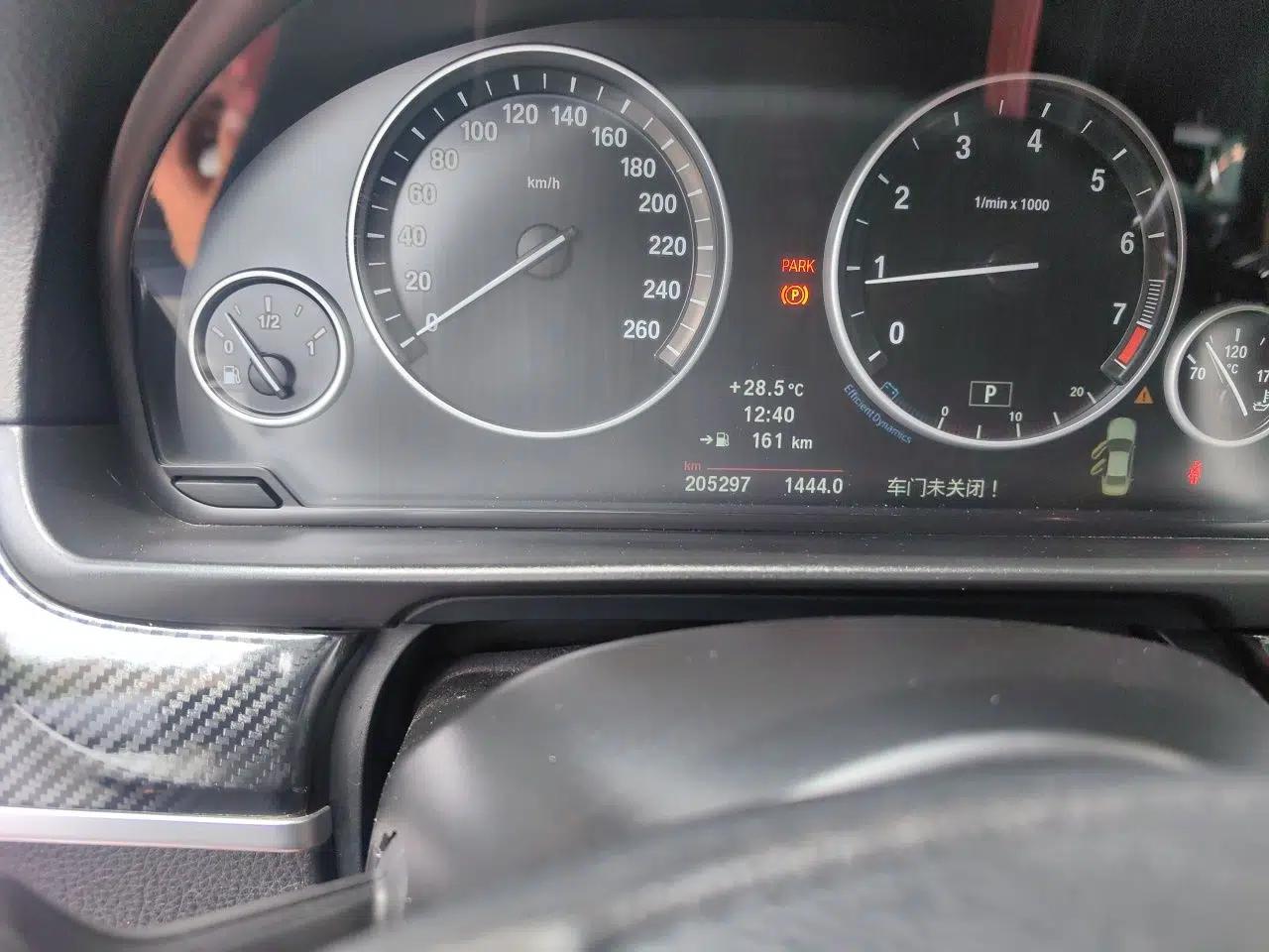 BMW 5 Series 2013 525Li Luxury Model — миниатюра 12