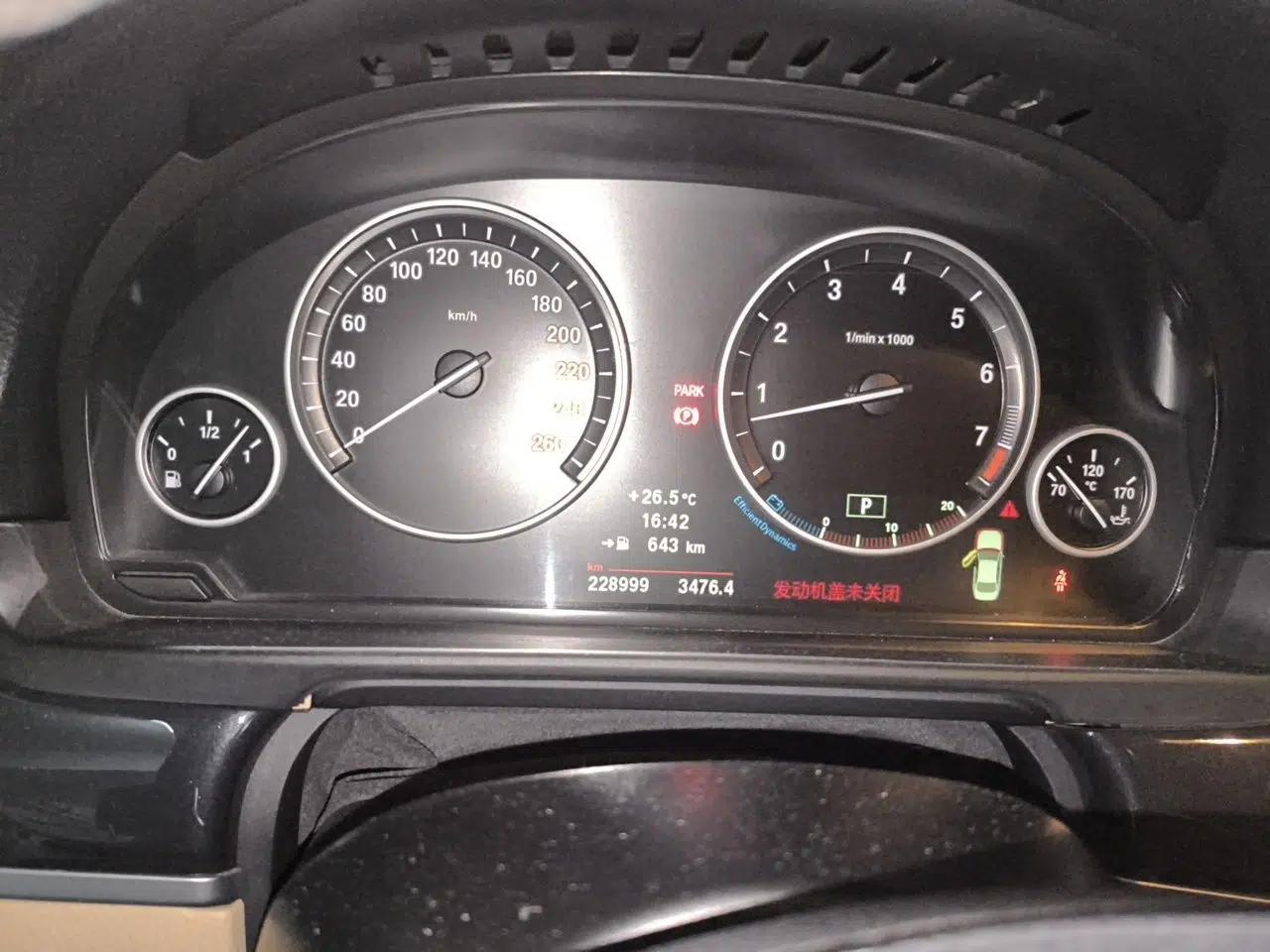 BMW 5 Series 2012 520Li Elegant Edition — миниатюра 11