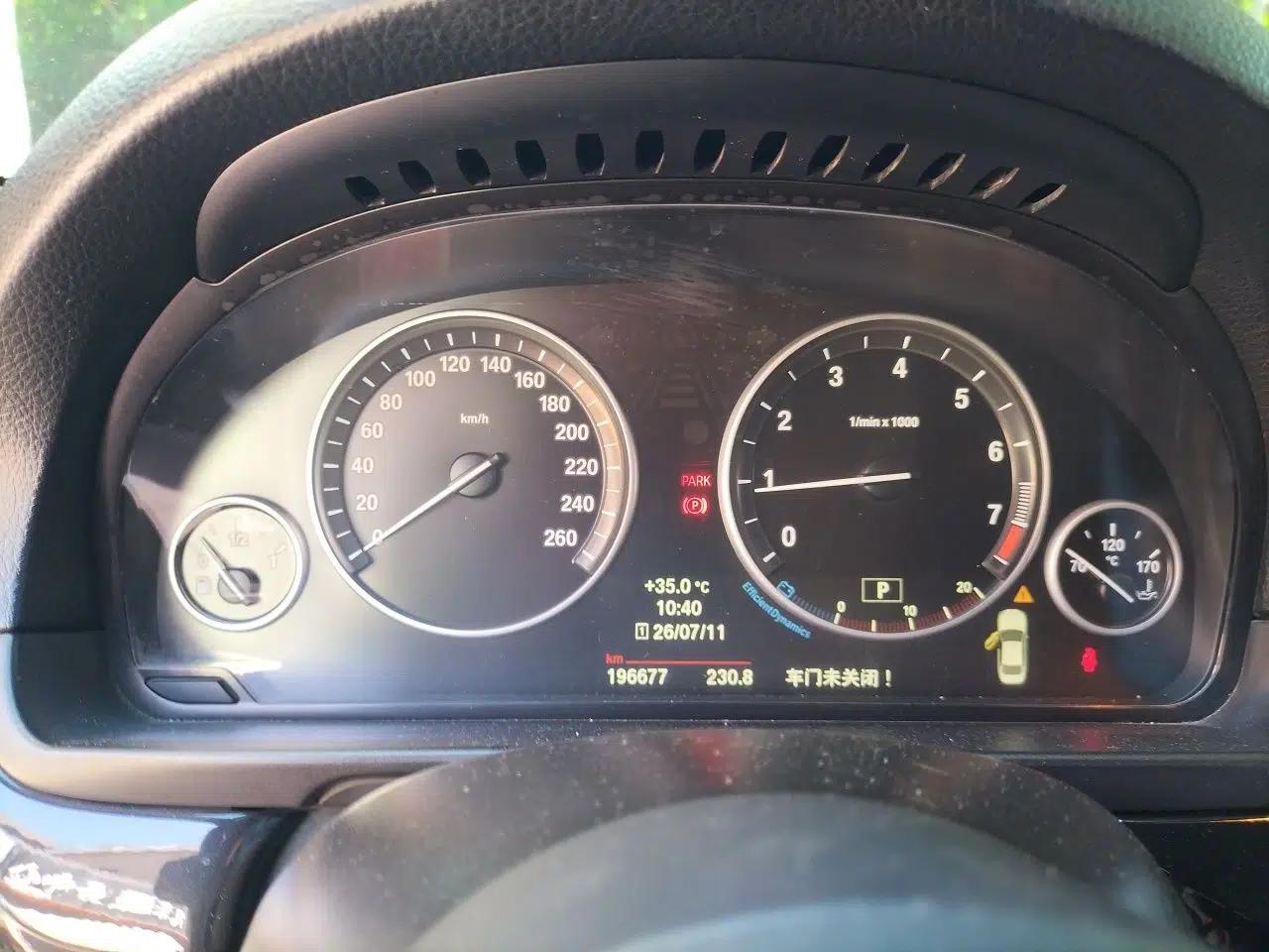 BMW 5 Series 2013 520Li Elegant Edition — миниатюра 11