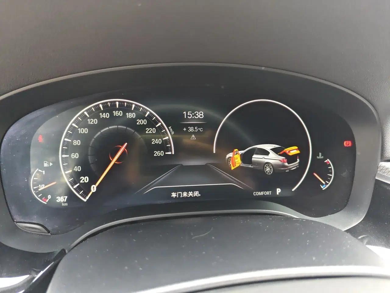 BMW 5 Series 2019 525i M Sport Package — миниатюра 11