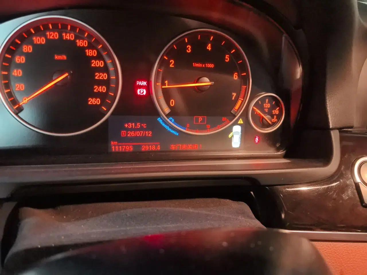 BMW 5 Series 2017 528Li Leading Model — миниатюра 12