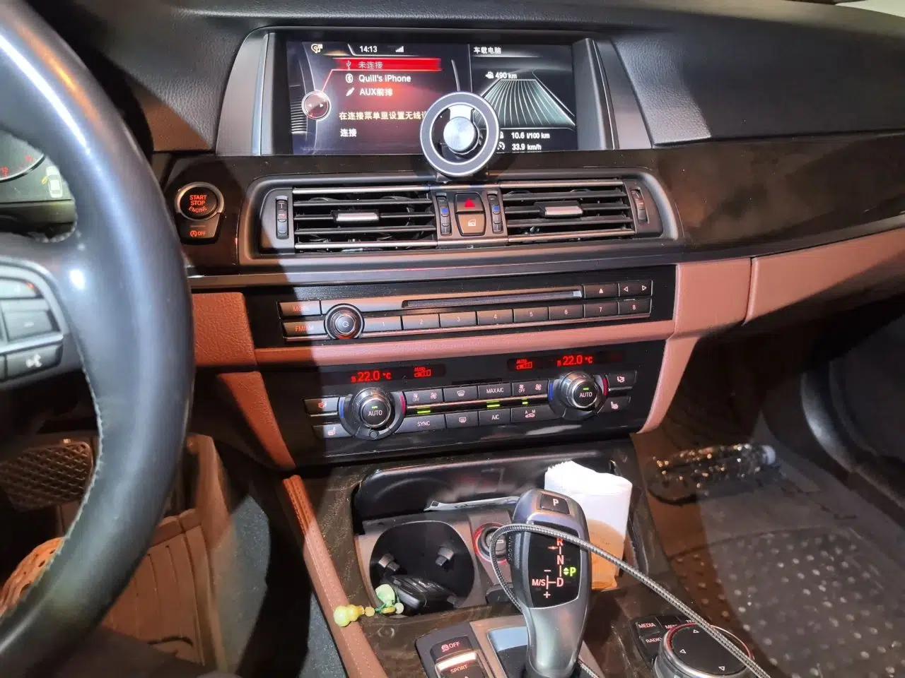 BMW 5 Series 2017 528Li Leading Model — миниатюра 13