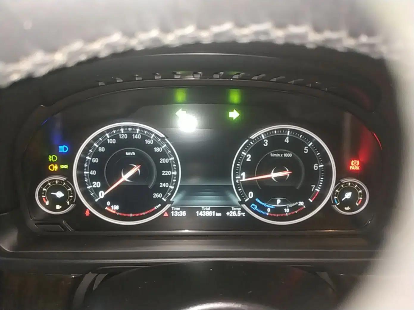 BMW 5 Series 2017 525Li Leading Model — миниатюра 14