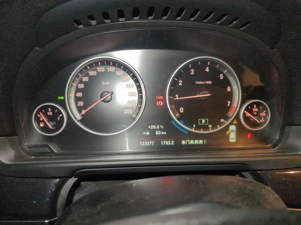 BMW 5 Series 2014 520Li Elegant Model — миниатюра 11
