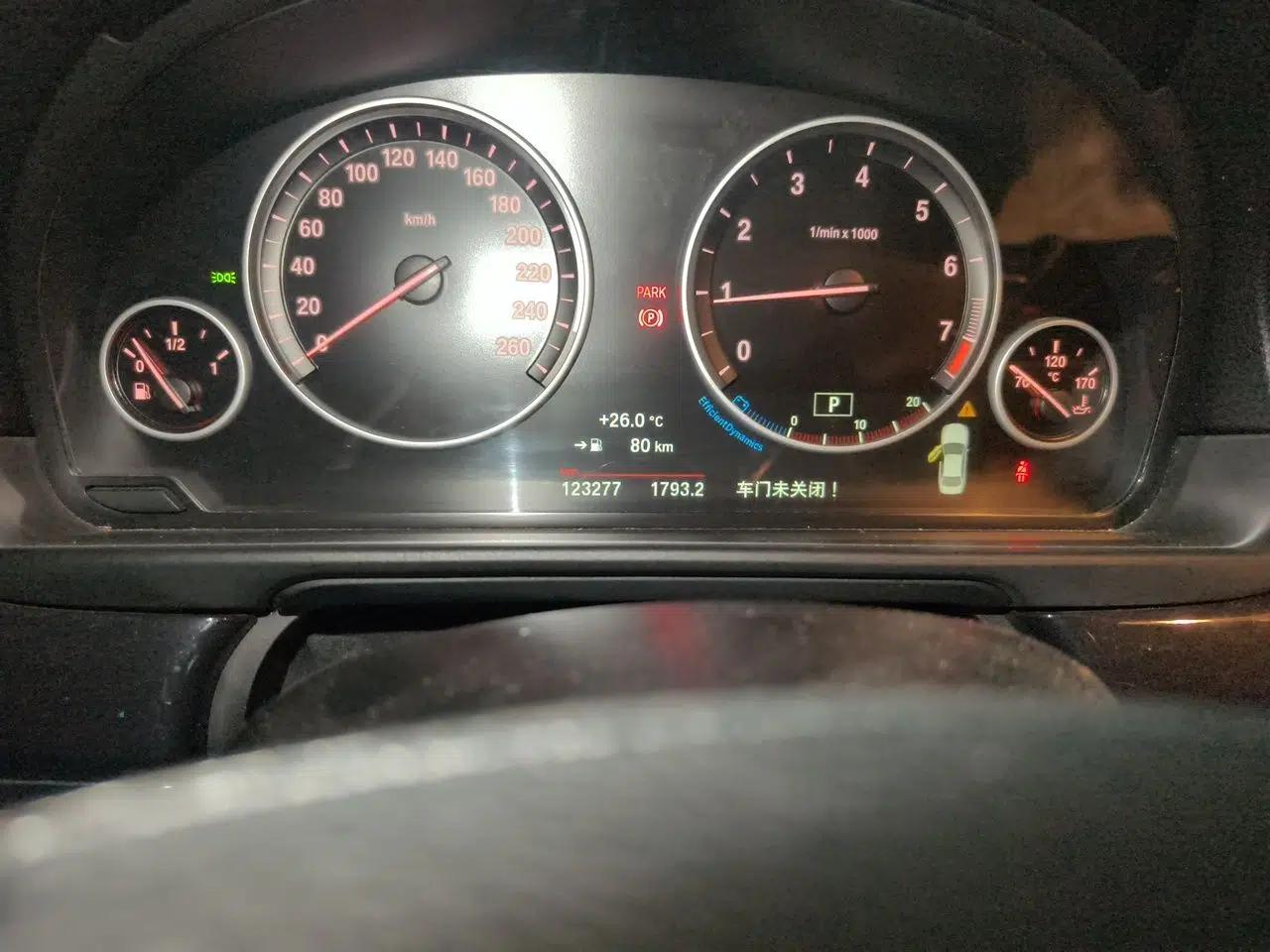BMW 5 Series 2014 520Li Elegant Model — миниатюра 12